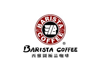 Barista Coffee