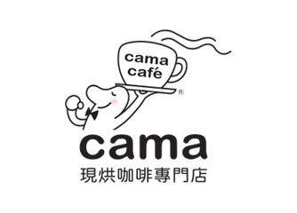 Cama Cafe