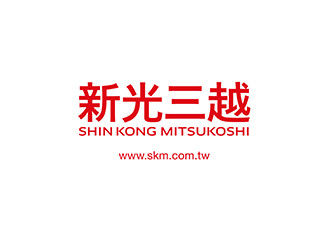 Shin Kong Mitsukoshi