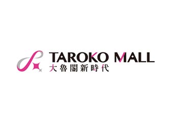 Tarako Mall